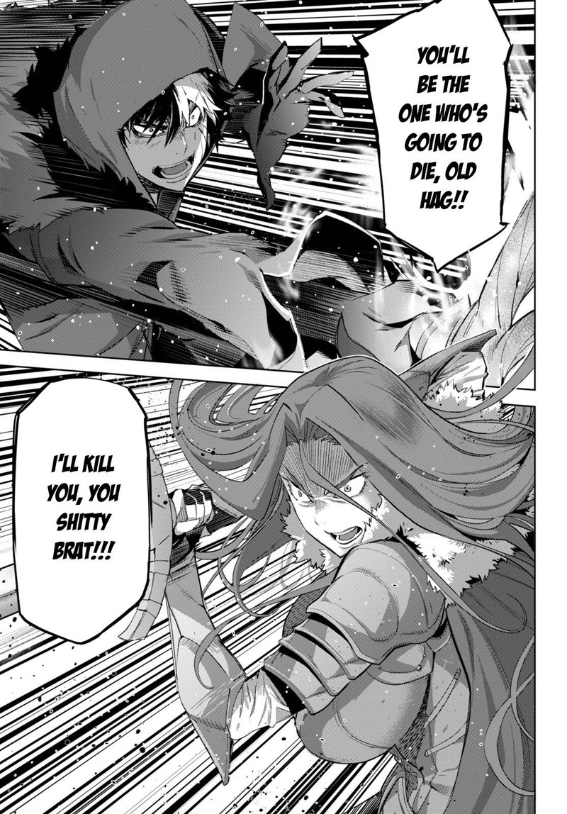 Game Obu Familia - Family Senki Chapter 49 - Page 7 in English