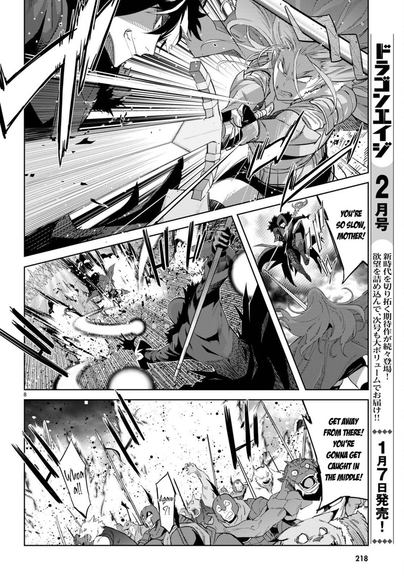 Game Obu Familia - Family Senki Chapter 49 - Page 8 in English