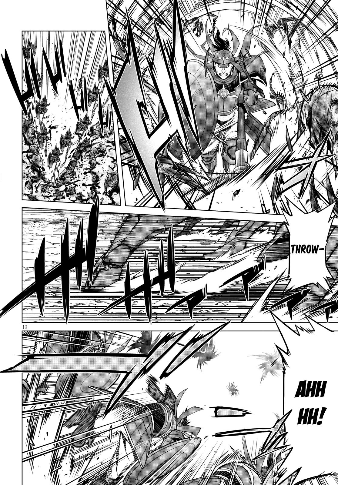 Game Obu Familia - Family Senki Chapter 5 - Page 10 in English