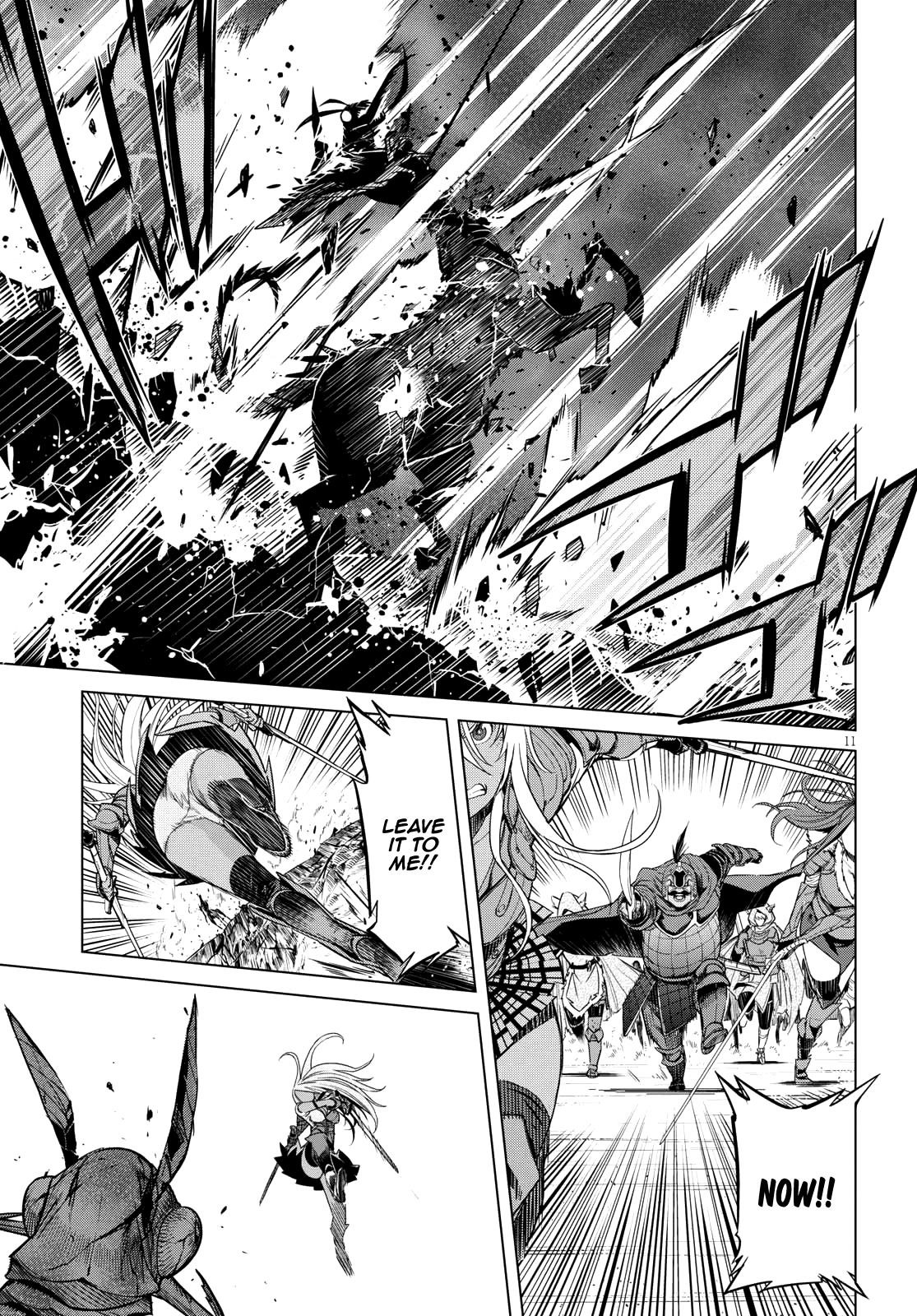 Game Obu Familia - Family Senki Chapter 5 - Page 11 in English