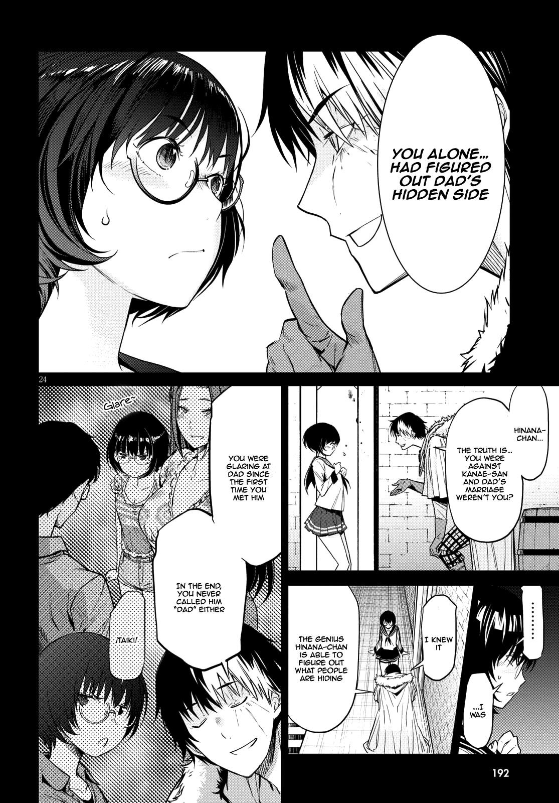 Game Obu Familia - Family Senki Chapter 5 - Page 23 in English