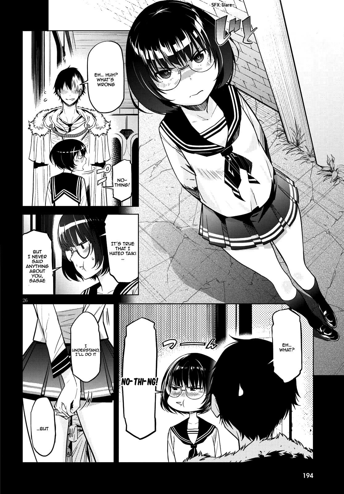 Game Obu Familia - Family Senki Chapter 5 - Page 25 in English