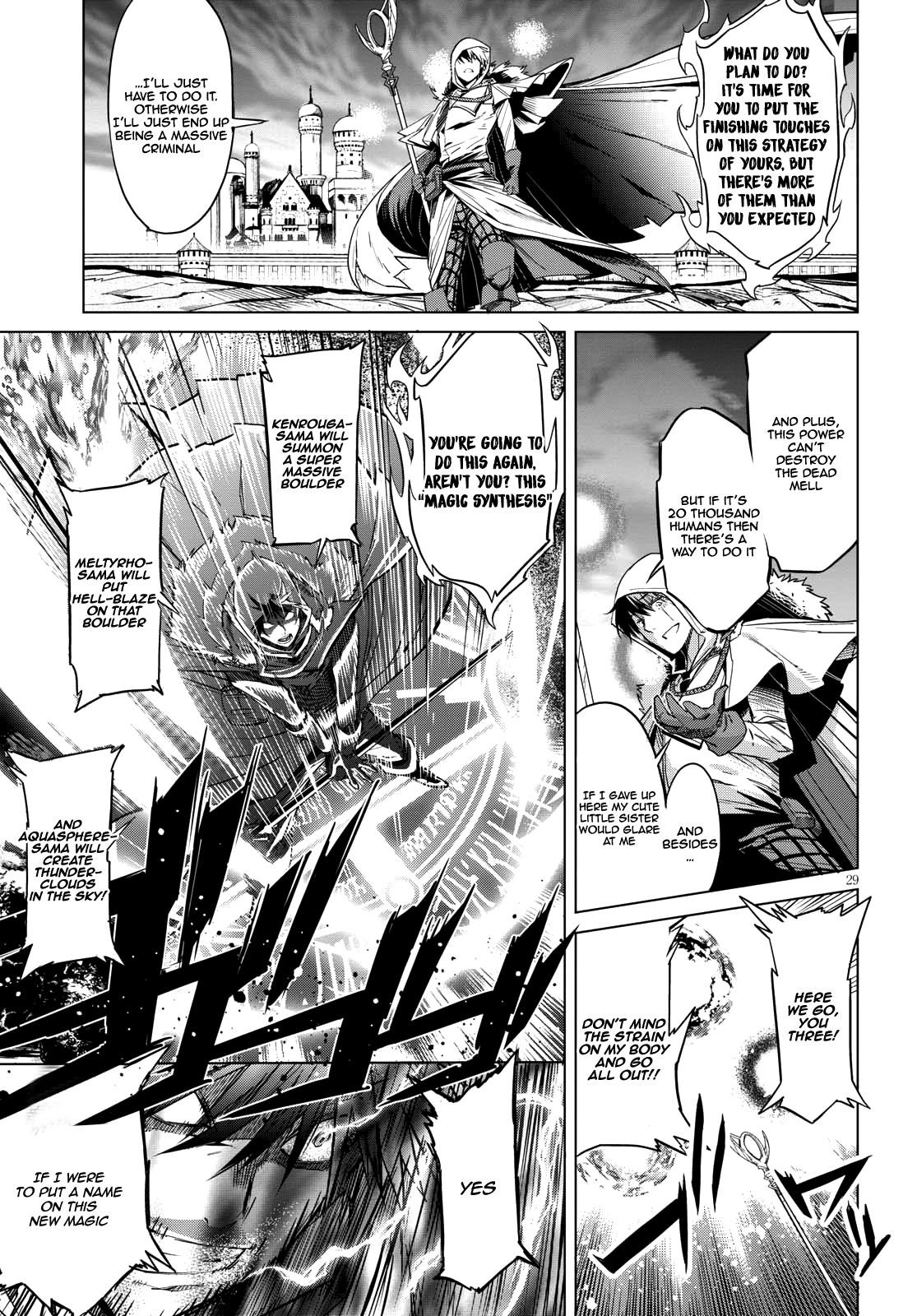 Game Obu Familia - Family Senki Chapter 5 - Page 28 in English