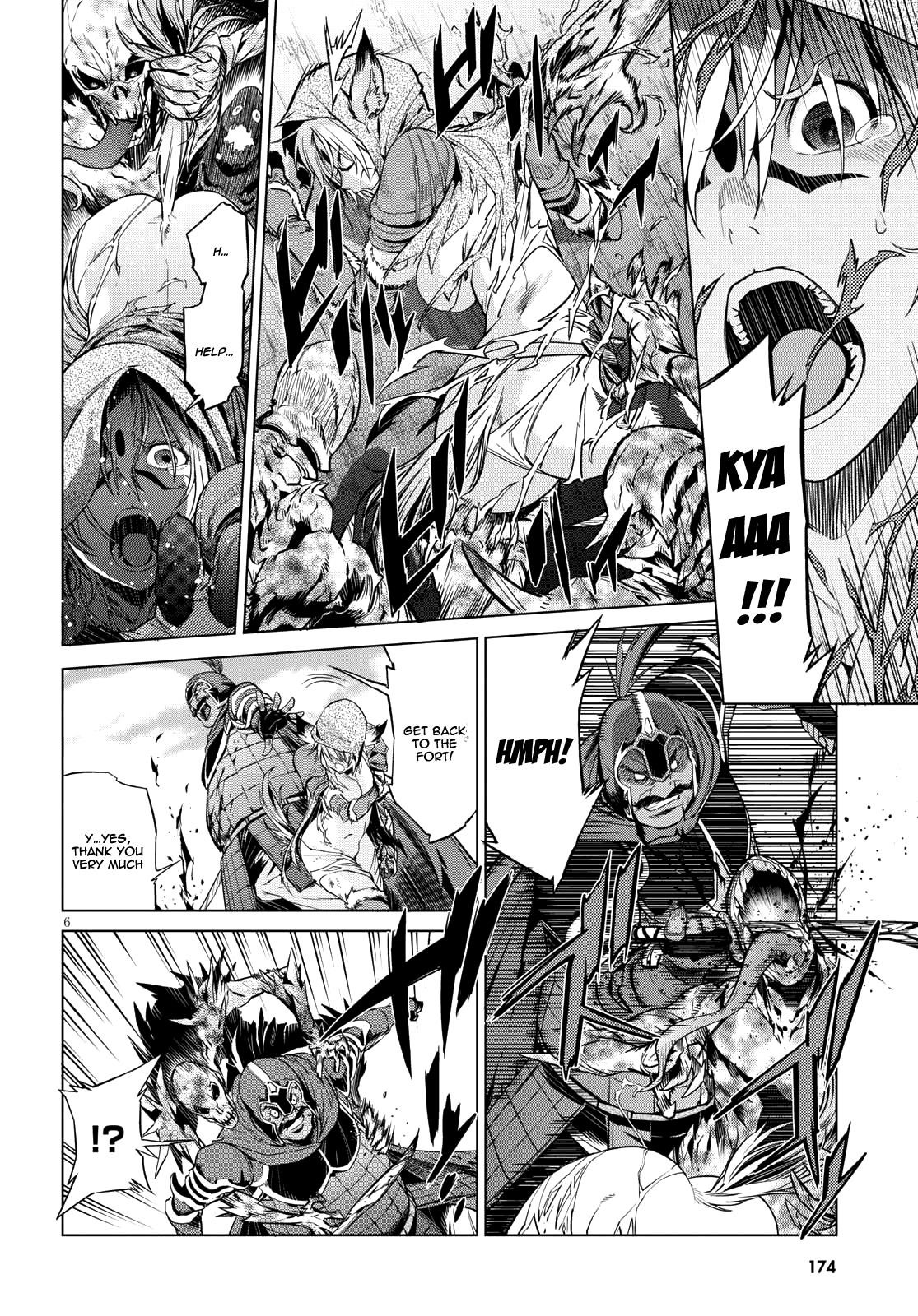 Game Obu Familia - Family Senki Chapter 5 - Page 6 in English