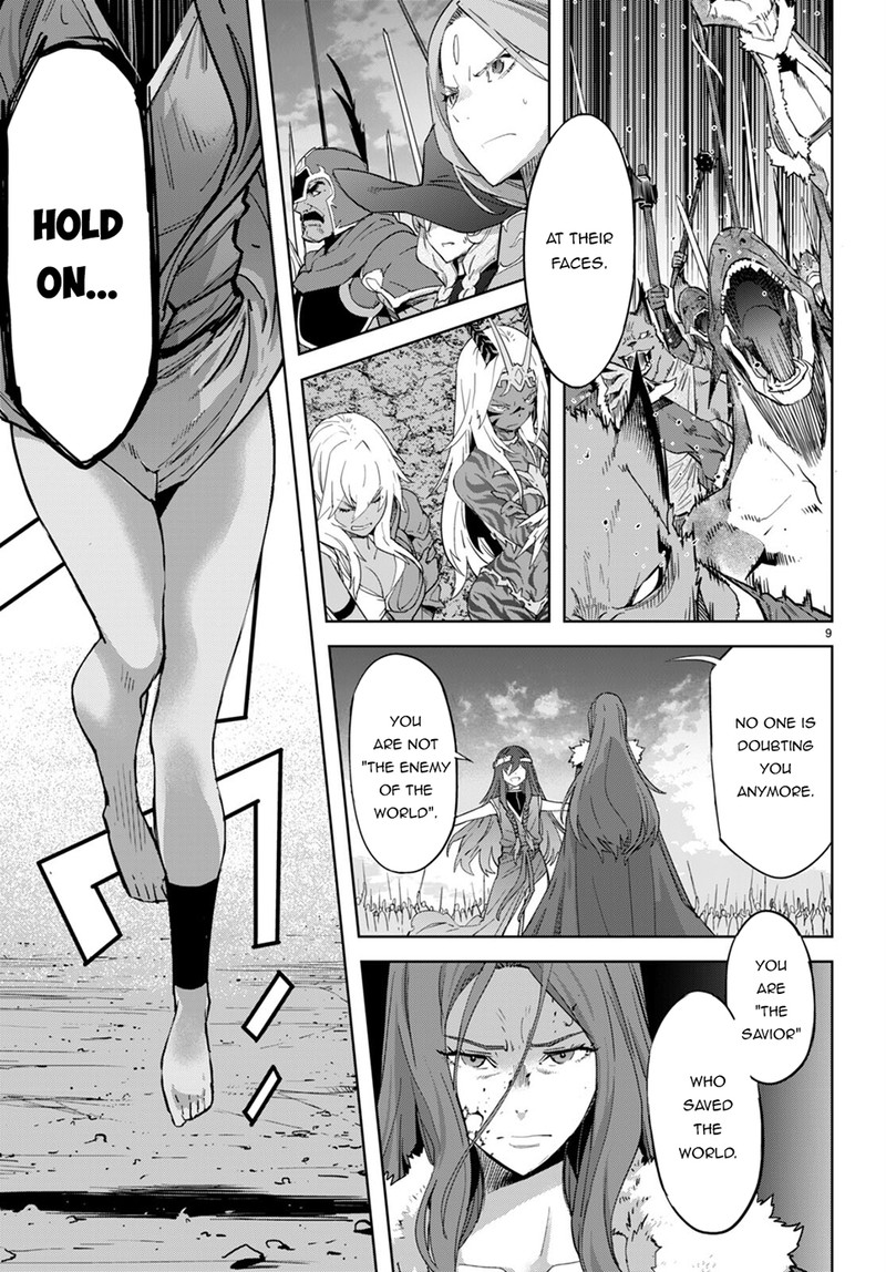 Game Obu Familia - Family Senki Chapter 50 - Page 11 in English