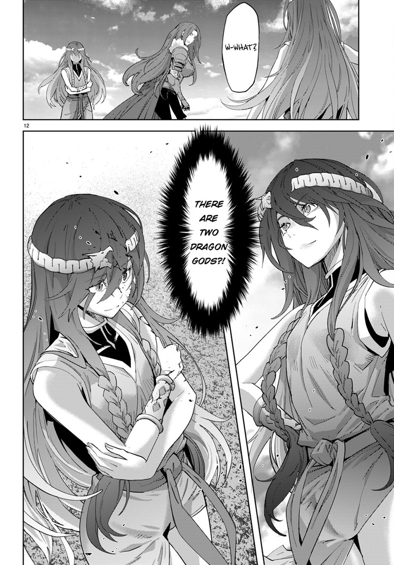 Game Obu Familia - Family Senki Chapter 50 - Page 13 in English