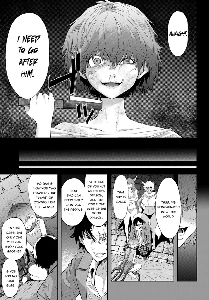 Game Obu Familia - Family Senki Chapter 50 - Page 28 in English