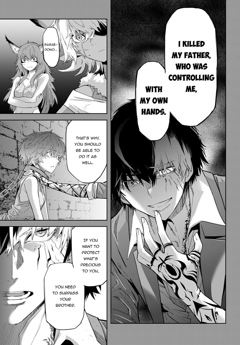 Game Obu Familia - Family Senki Chapter 50 - Page 30 in English
