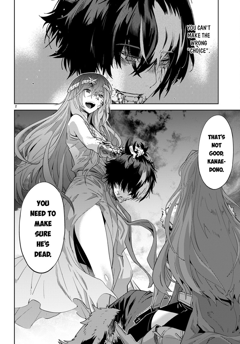 Game Obu Familia - Family Senki Chapter 50 - Page 4 in English