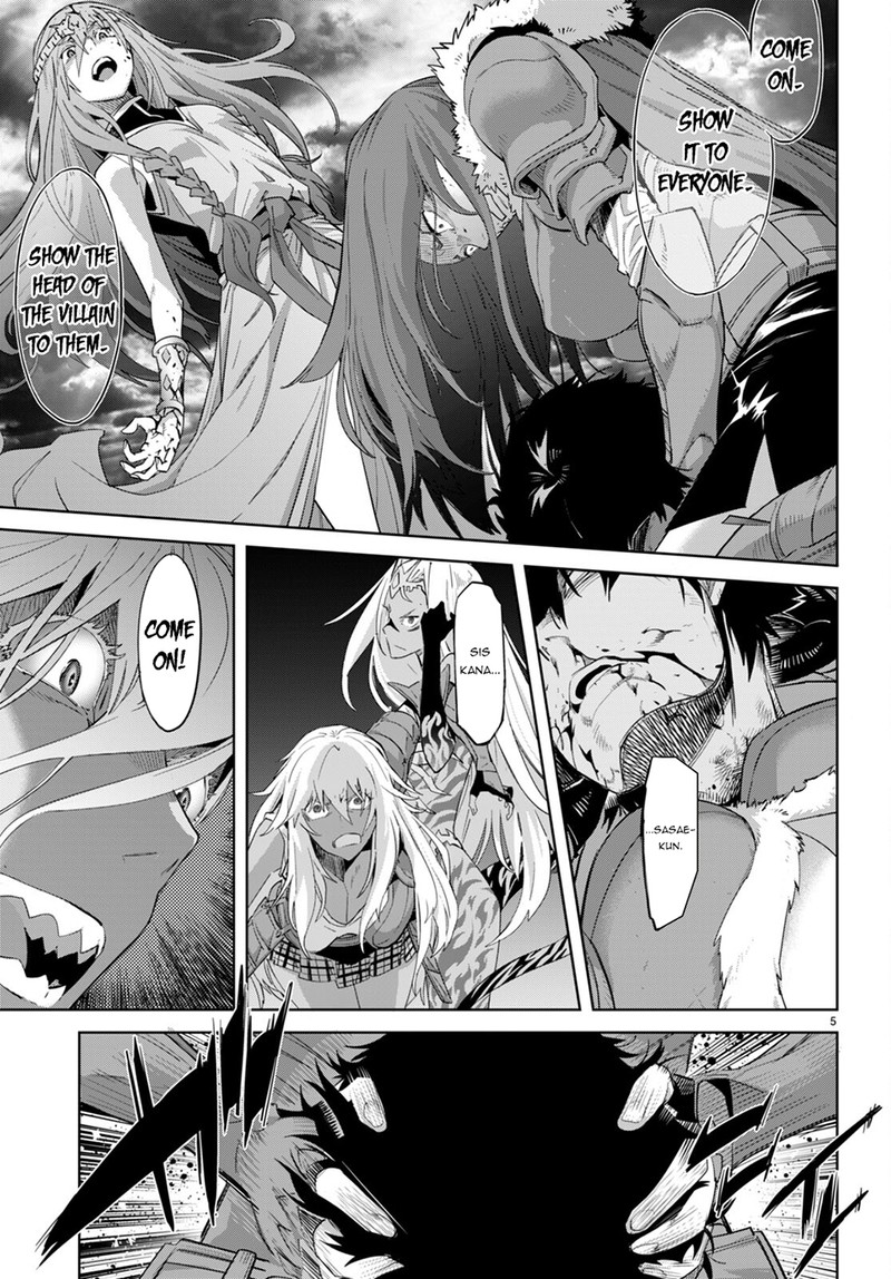 Game Obu Familia - Family Senki Chapter 50 - Page 7 in English