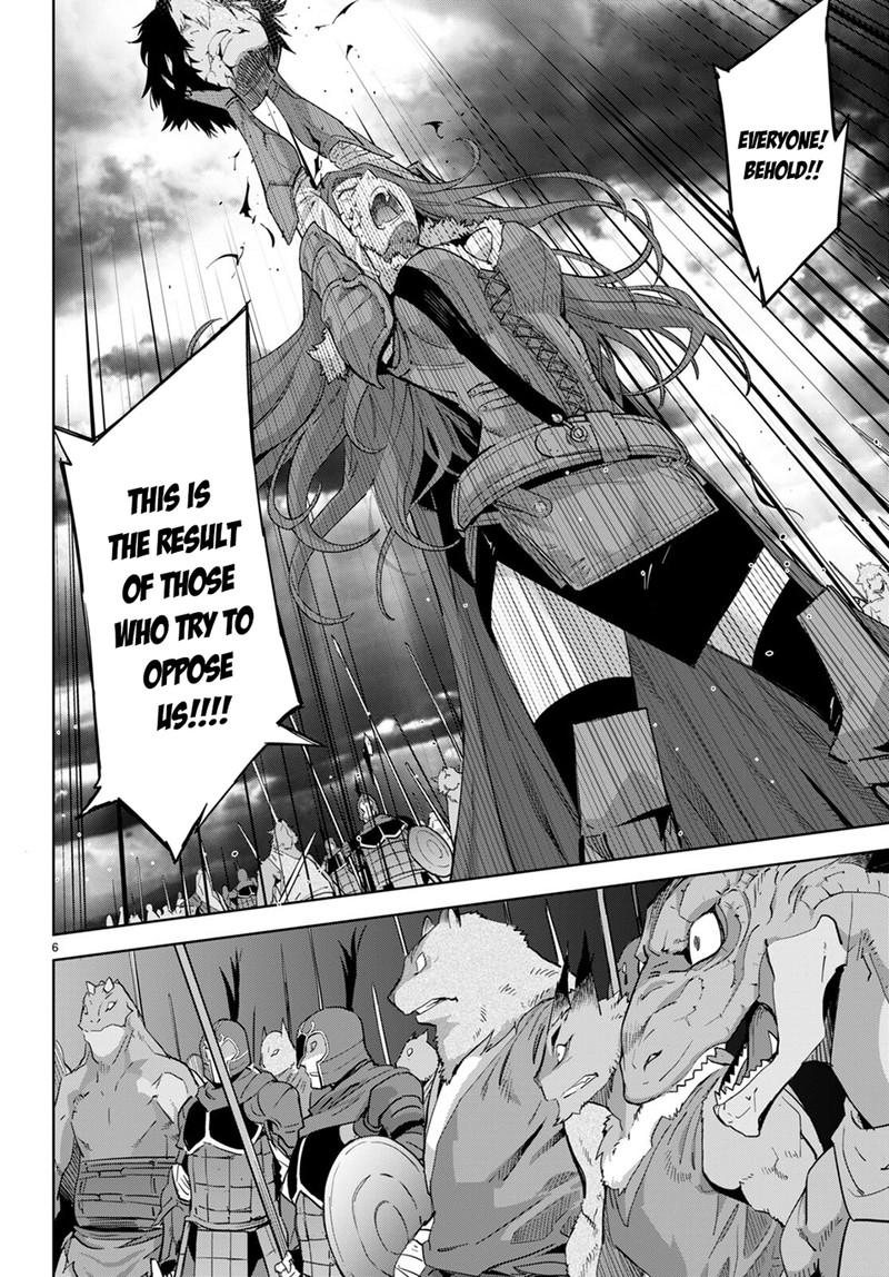 Game Obu Familia - Family Senki Chapter 50 - Page 8 in English