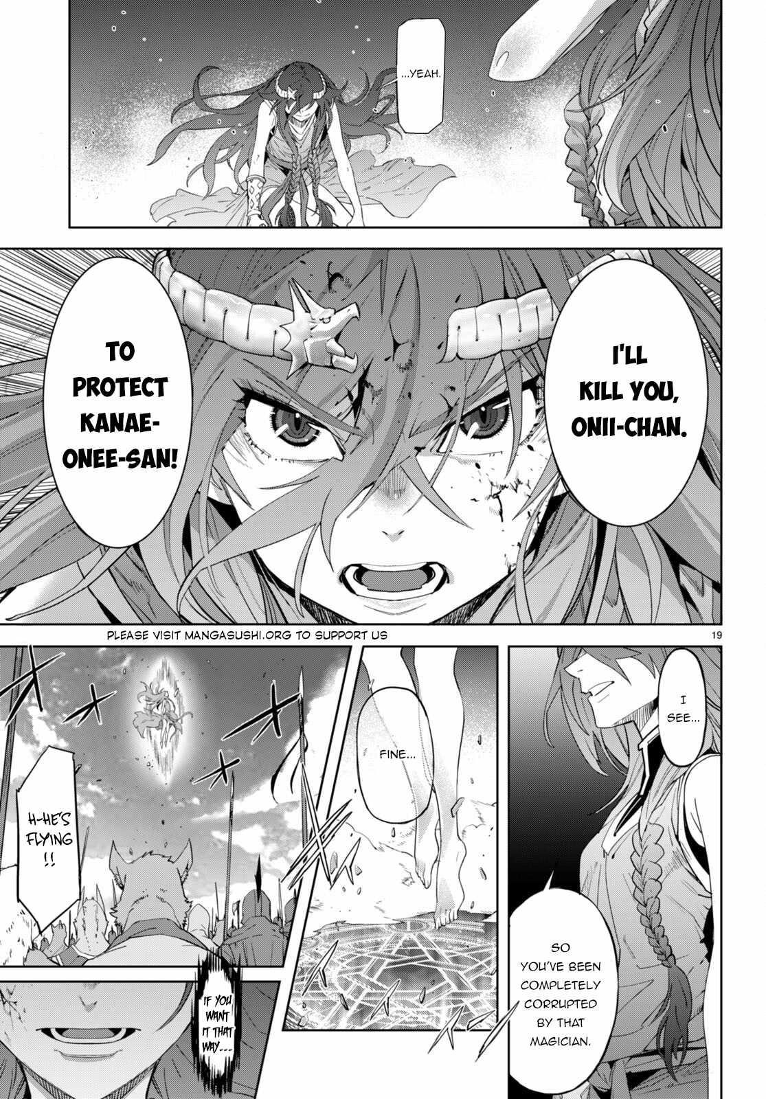 Game Obu Familia - Family Senki Chapter 51 - Page 18 in English