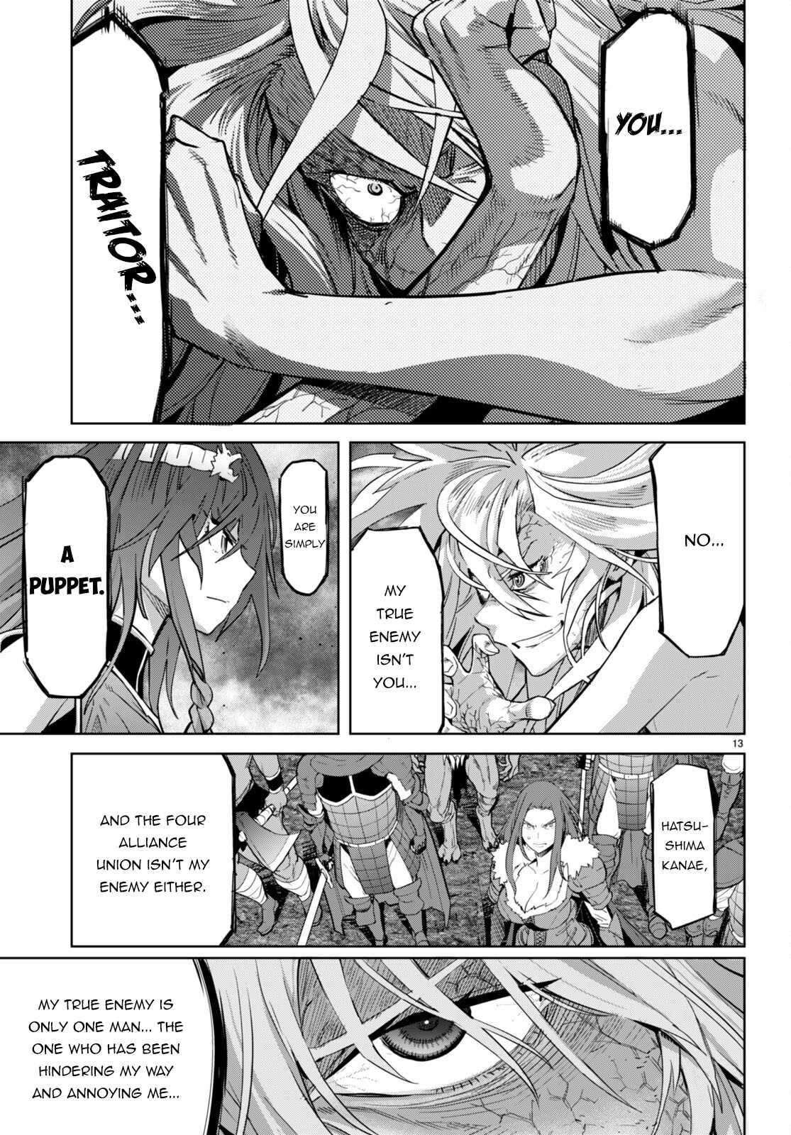 Game Obu Familia - Family Senki Chapter 52 - Page 12 in English