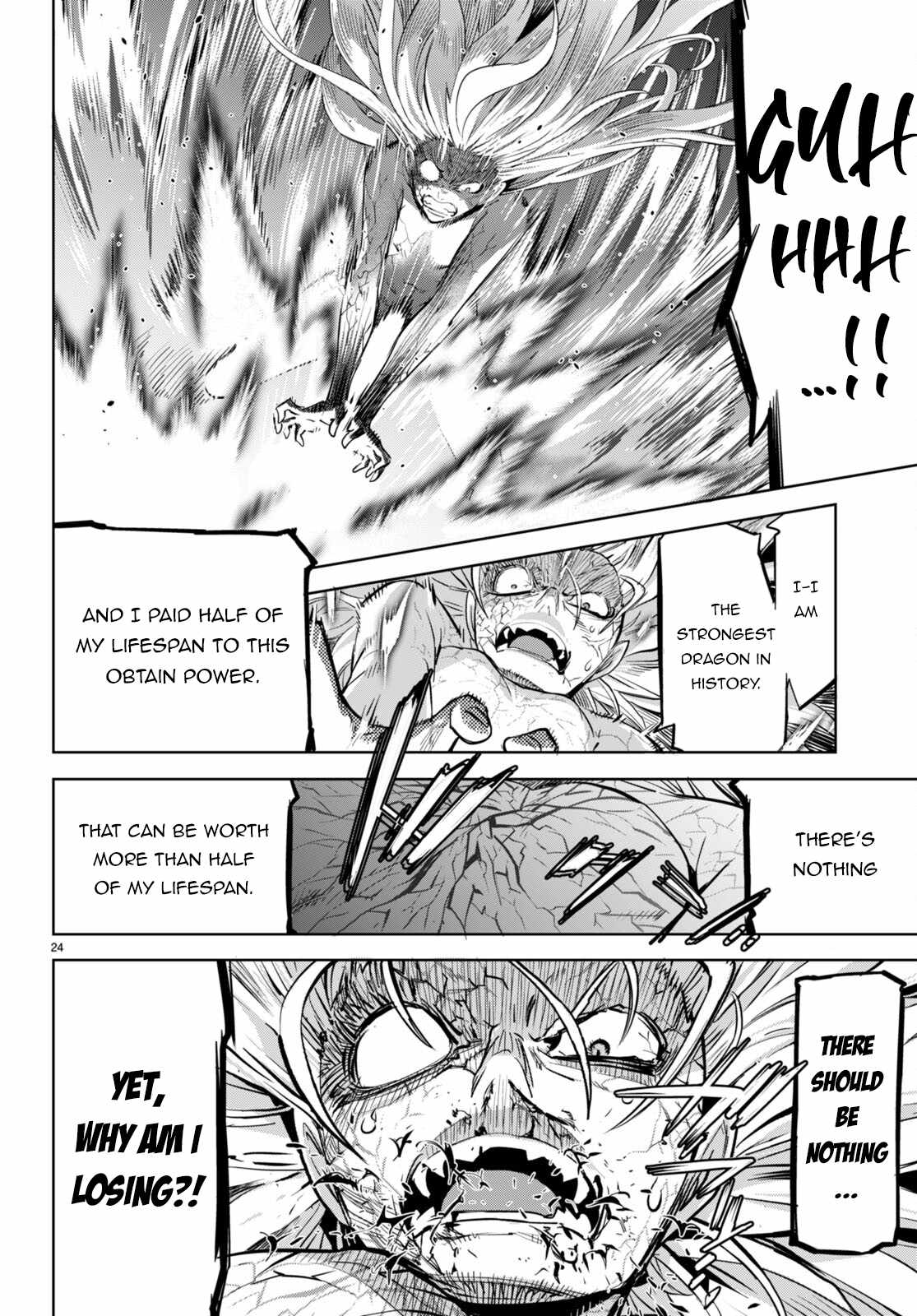 Game Obu Familia - Family Senki Chapter 52 - Page 22 in English