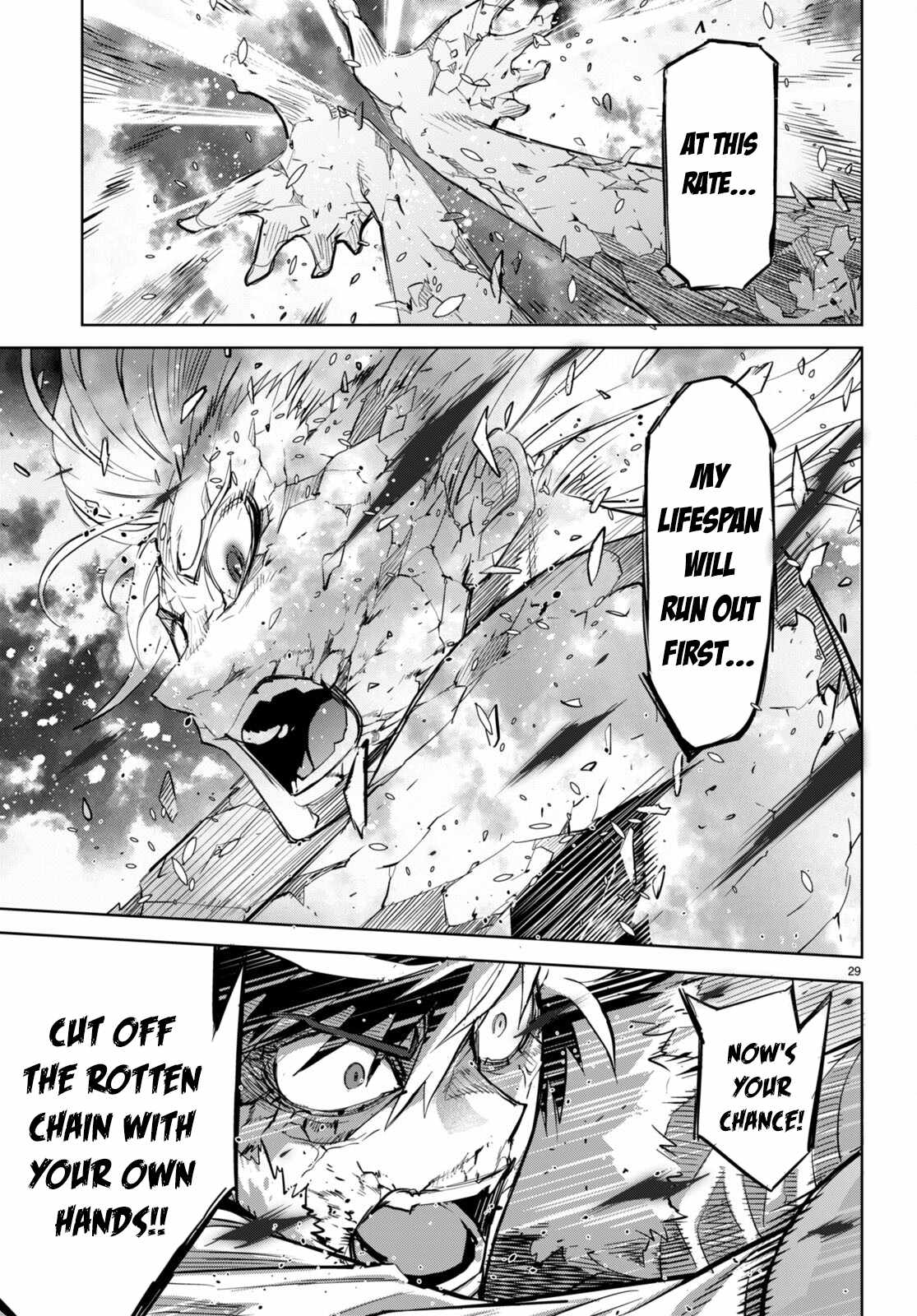 Game Obu Familia - Family Senki Chapter 52 - Page 27 in English