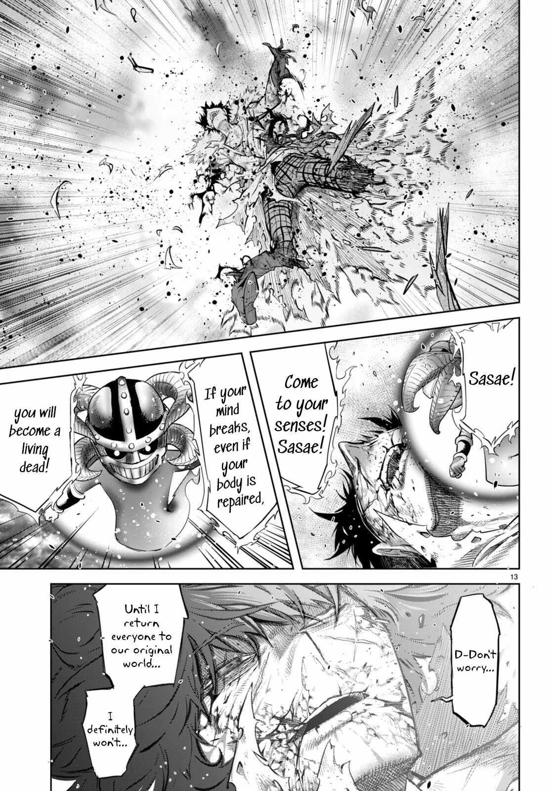 Game Obu Familia - Family Senki Chapter 53 - Page 11 in English