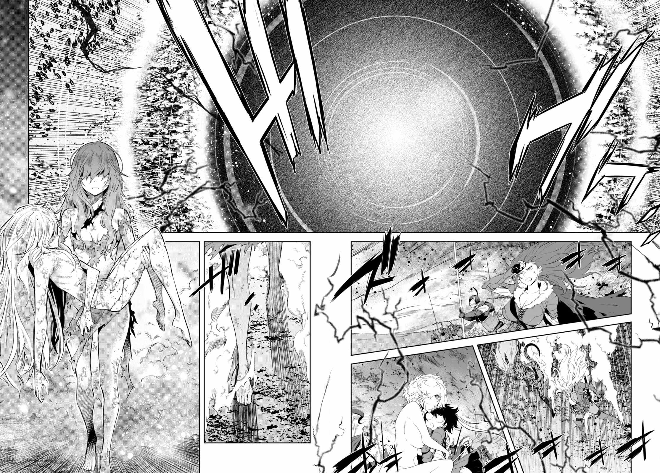 Game Obu Familia - Family Senki Chapter 53 - Page 12 in English