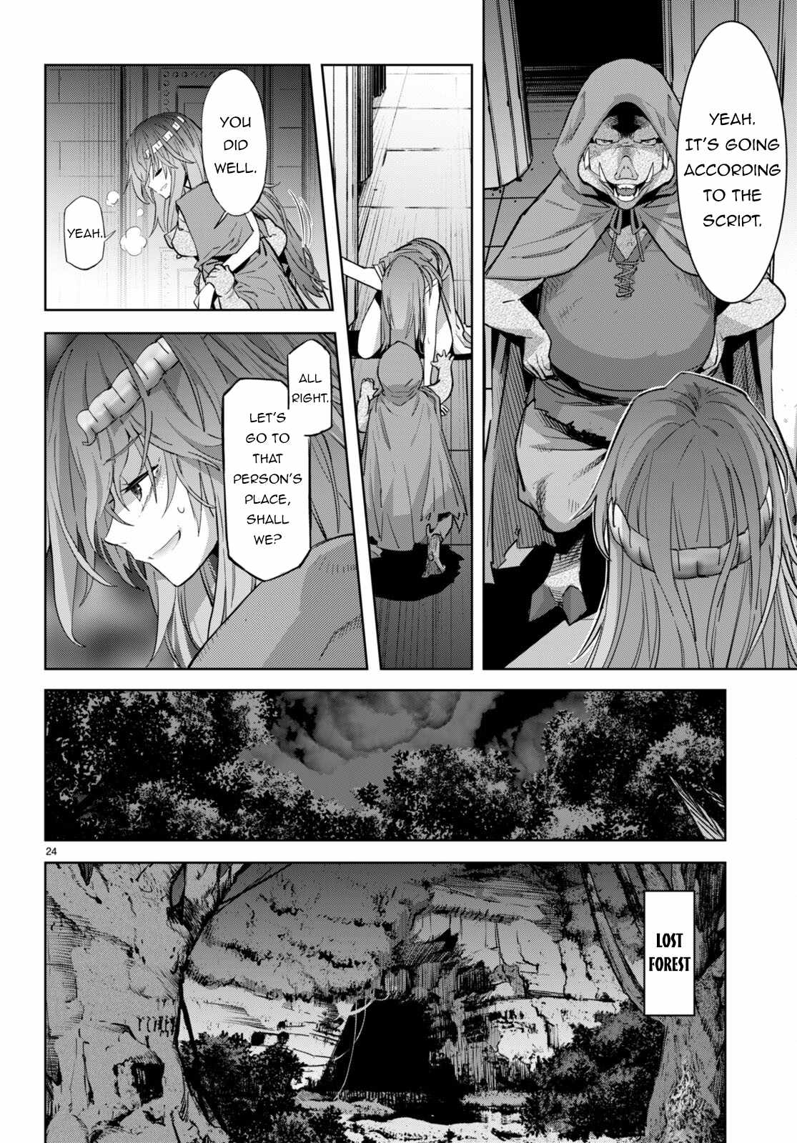 Game Obu Familia - Family Senki Chapter 53 - Page 21 in English