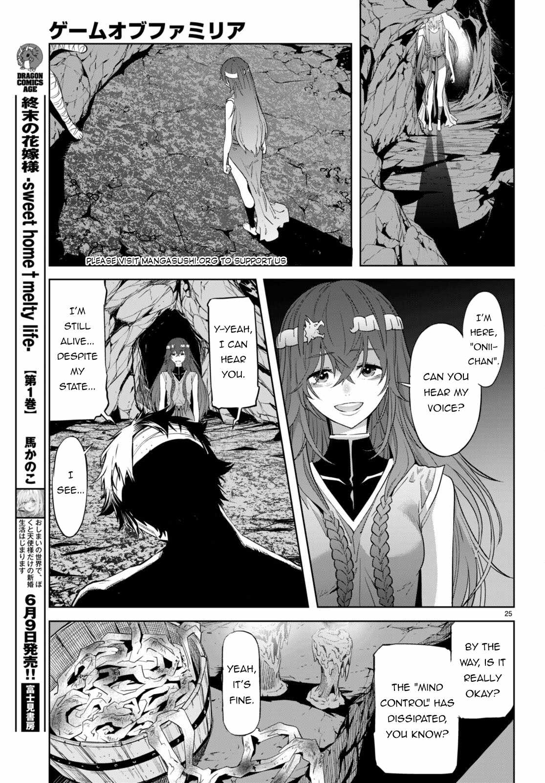 Game Obu Familia - Family Senki Chapter 53 - Page 22 in English