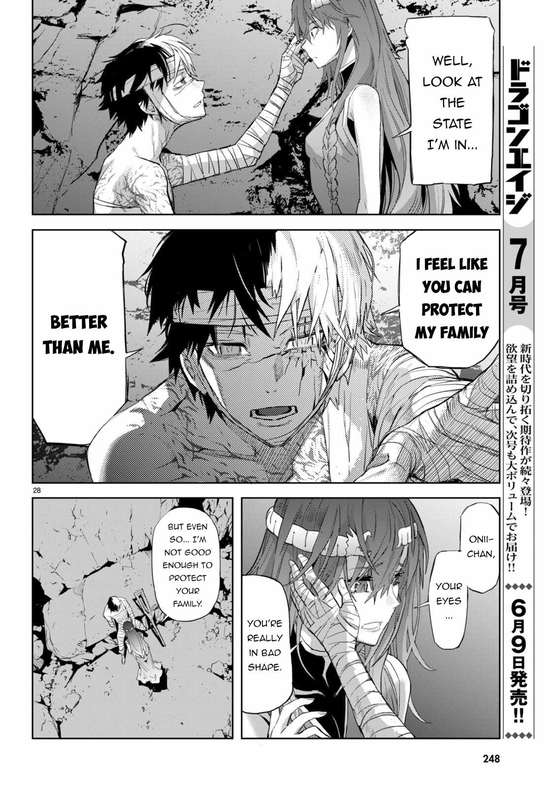 Game Obu Familia - Family Senki Chapter 53 - Page 25 in English