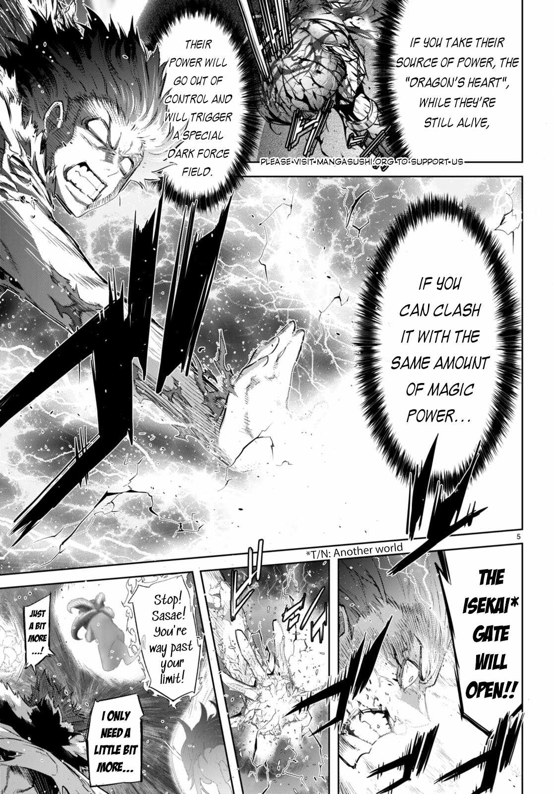Game Obu Familia - Family Senki Chapter 53 - Page 4 in English