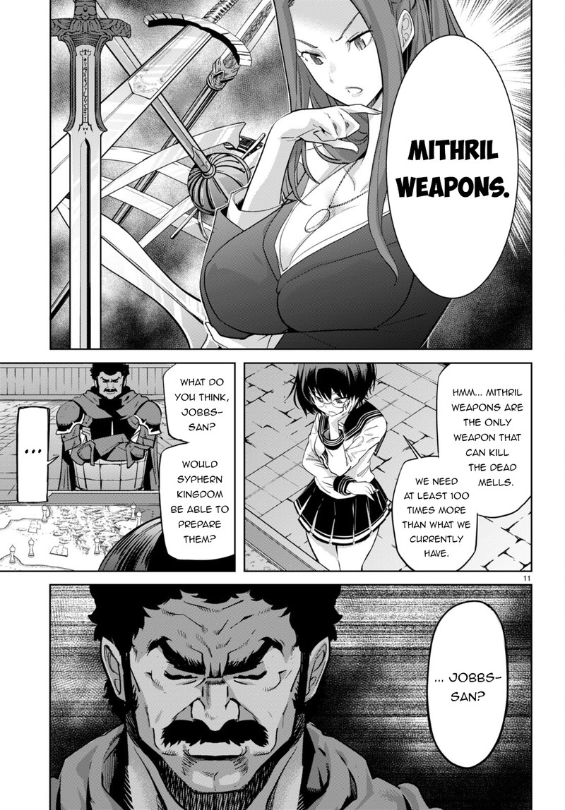 Game Obu Familia - Family Senki Chapter 54 - Page 11 in English