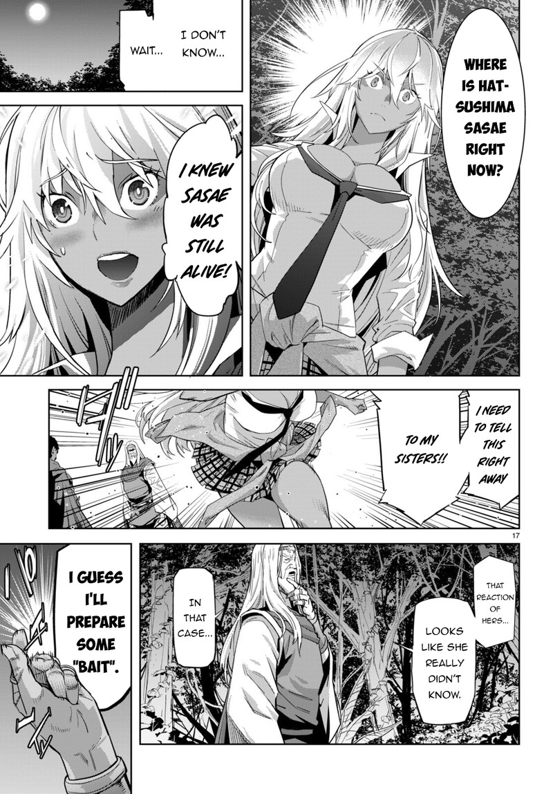 Game Obu Familia - Family Senki Chapter 54 - Page 17 in English