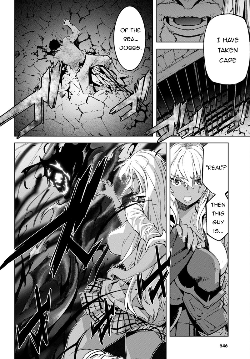 Game Obu Familia - Family Senki Chapter 54 - Page 21 in English
