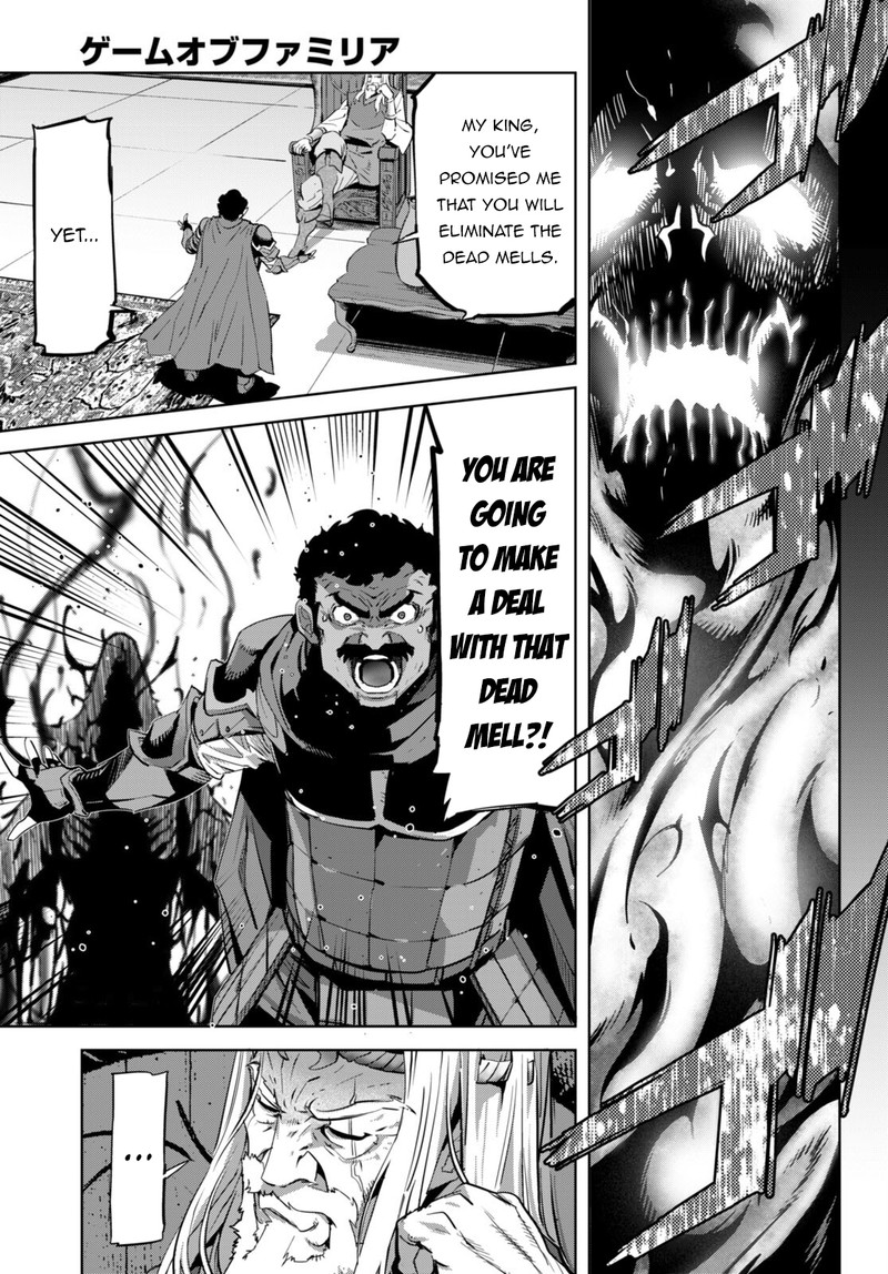 Game Obu Familia - Family Senki Chapter 54 - Page 3 in English