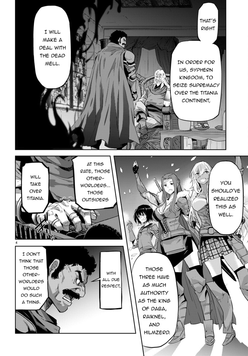 Game Obu Familia - Family Senki Chapter 54 - Page 4 in English