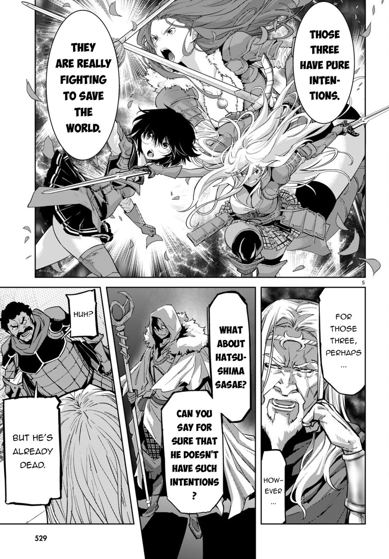 Game Obu Familia - Family Senki Chapter 54 - Page 5 in English