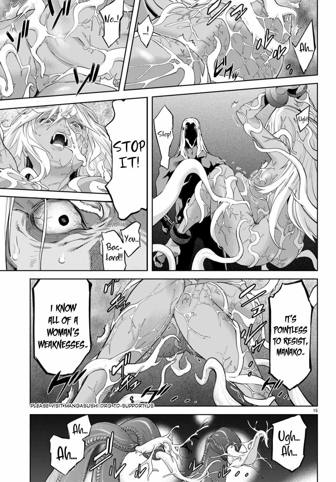 Game Obu Familia - Family Senki Chapter 55 - Page 15 in English