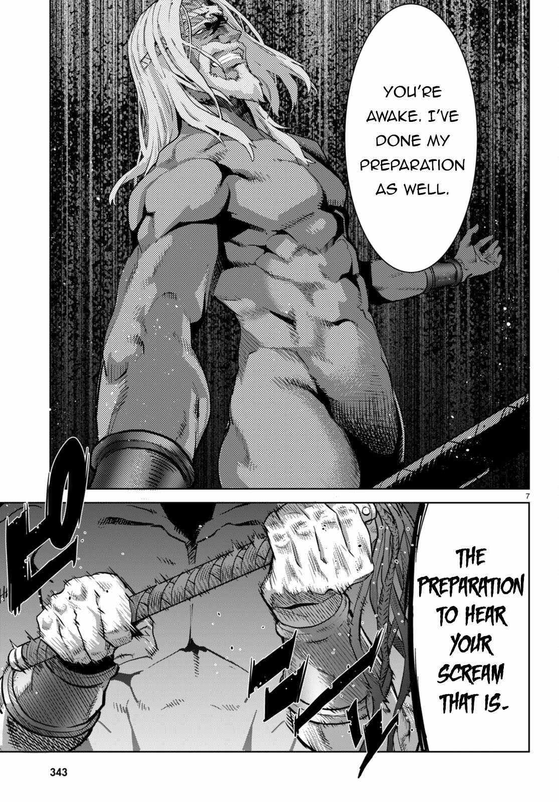 Game Obu Familia - Family Senki Chapter 55 - Page 7 in English