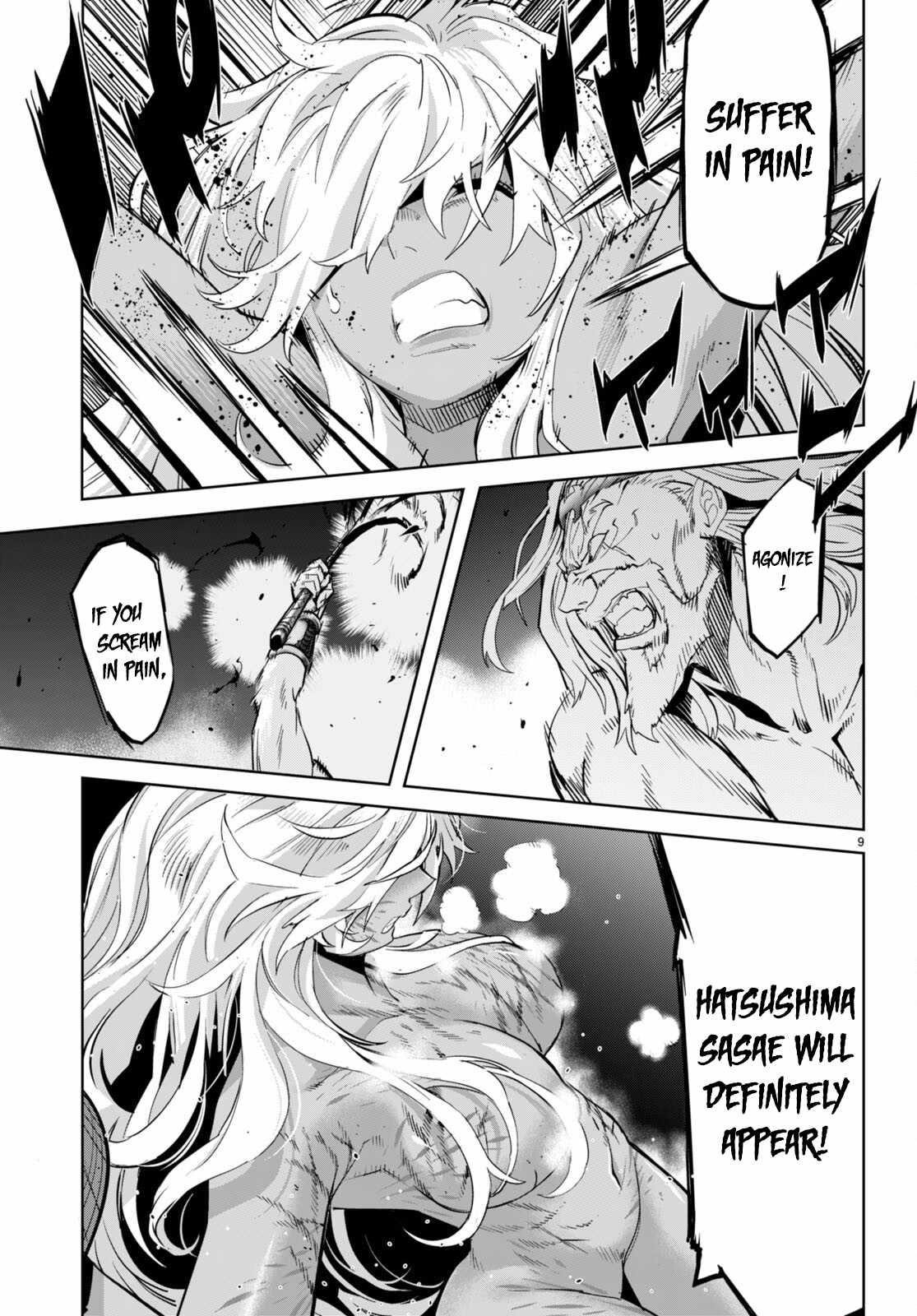 Game Obu Familia - Family Senki Chapter 55 - Page 9 in English