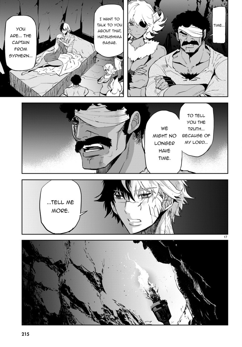 Game Obu Familia - Family Senki Chapter 56 - Page 19 in English