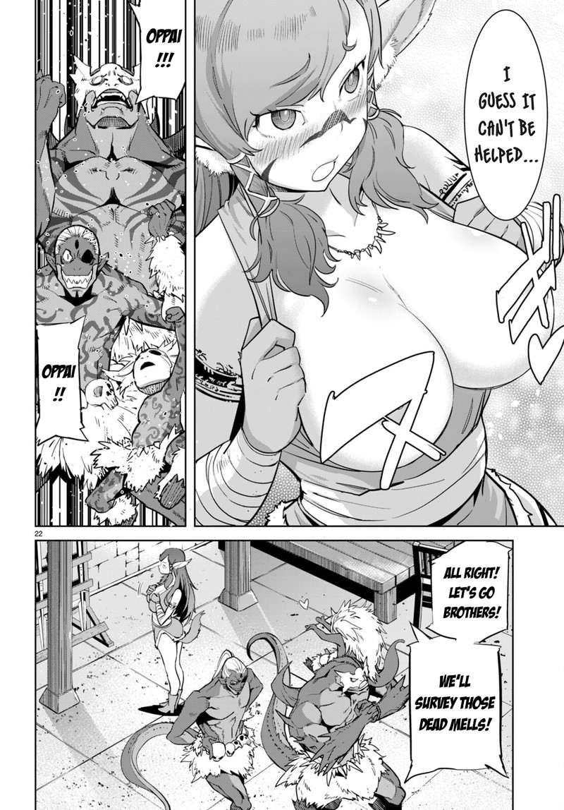 Game Obu Familia - Family Senki Chapter 56 - Page 24 in English