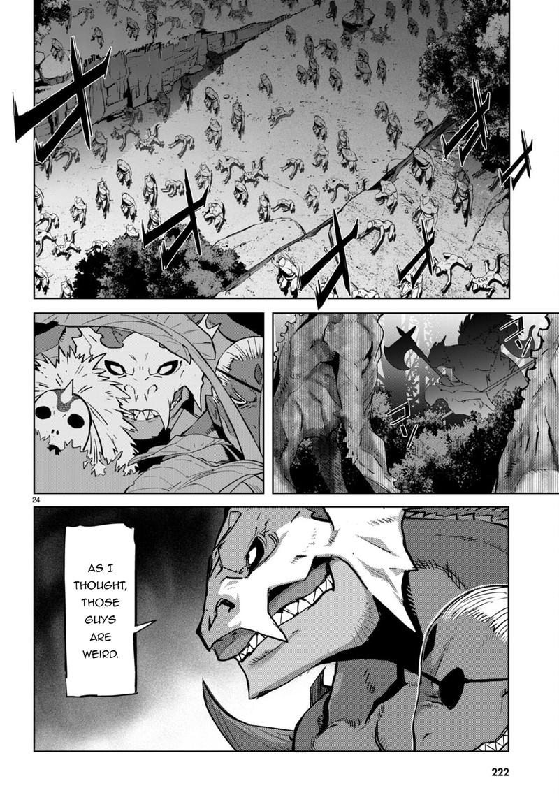 Game Obu Familia - Family Senki Chapter 56 - Page 26 in English