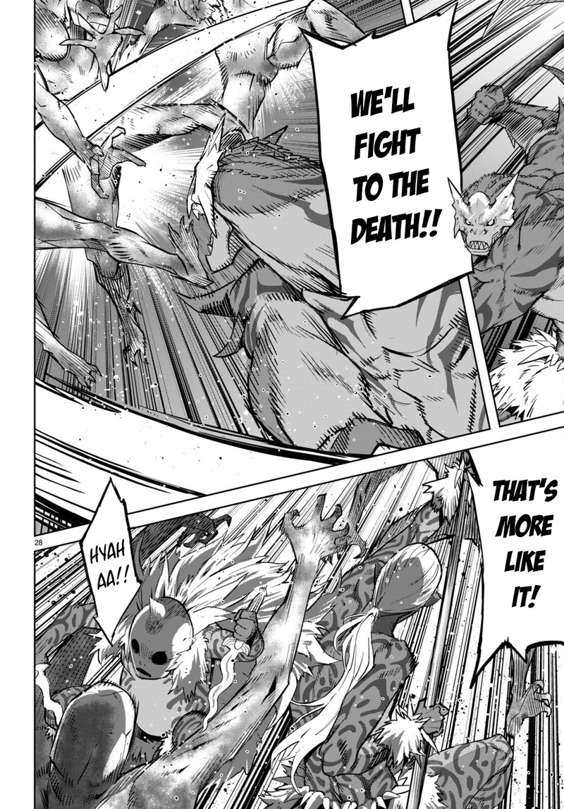 Game Obu Familia - Family Senki Chapter 56 - Page 30 in English