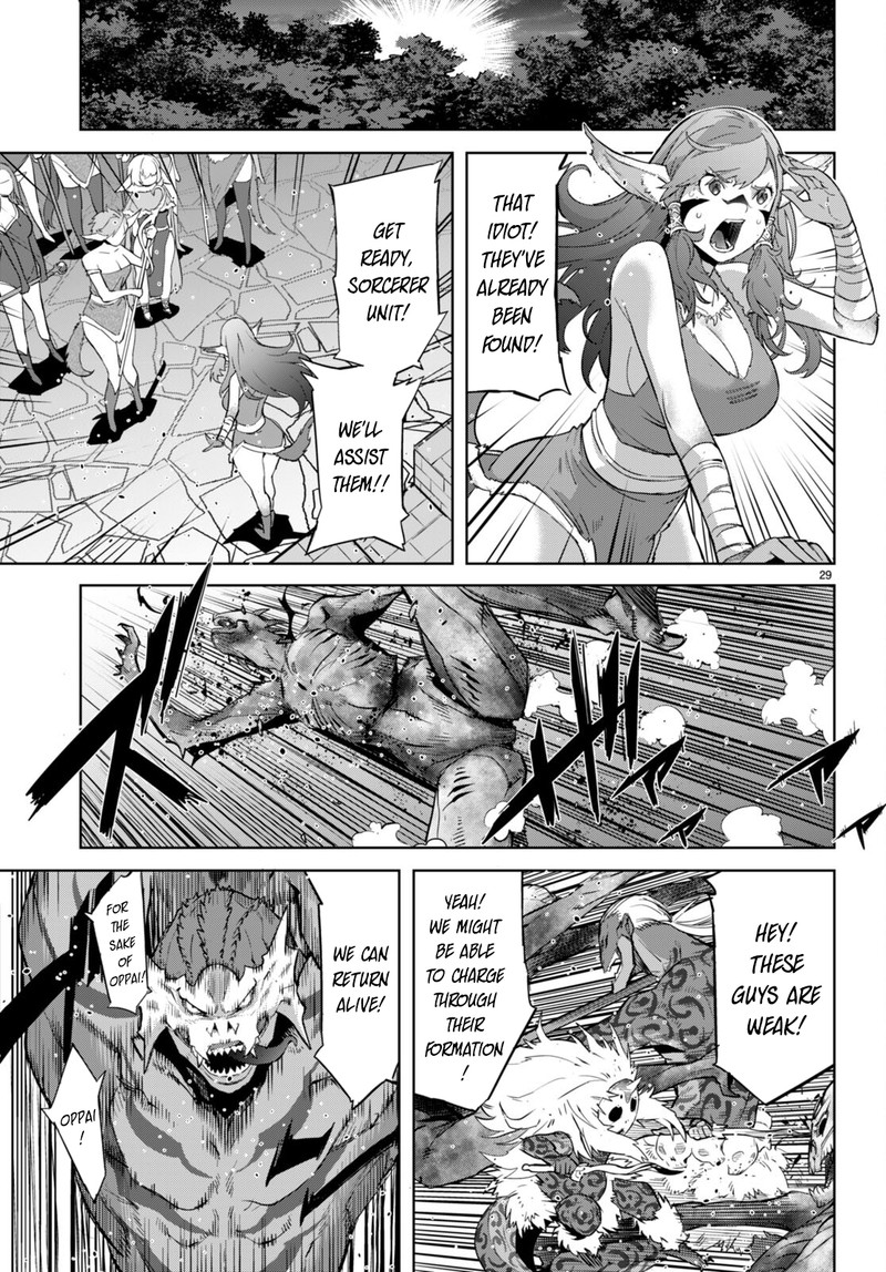 Game Obu Familia - Family Senki Chapter 56 - Page 31 in English