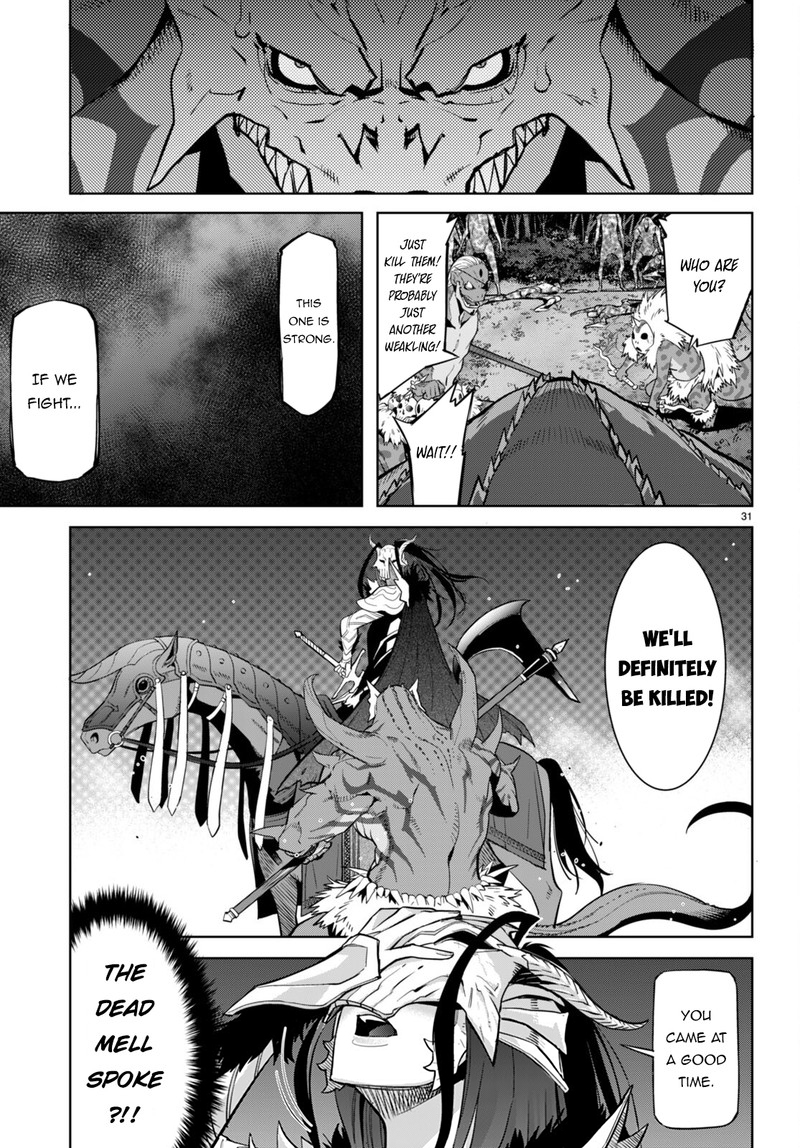 Game Obu Familia - Family Senki Chapter 56 - Page 33 in English