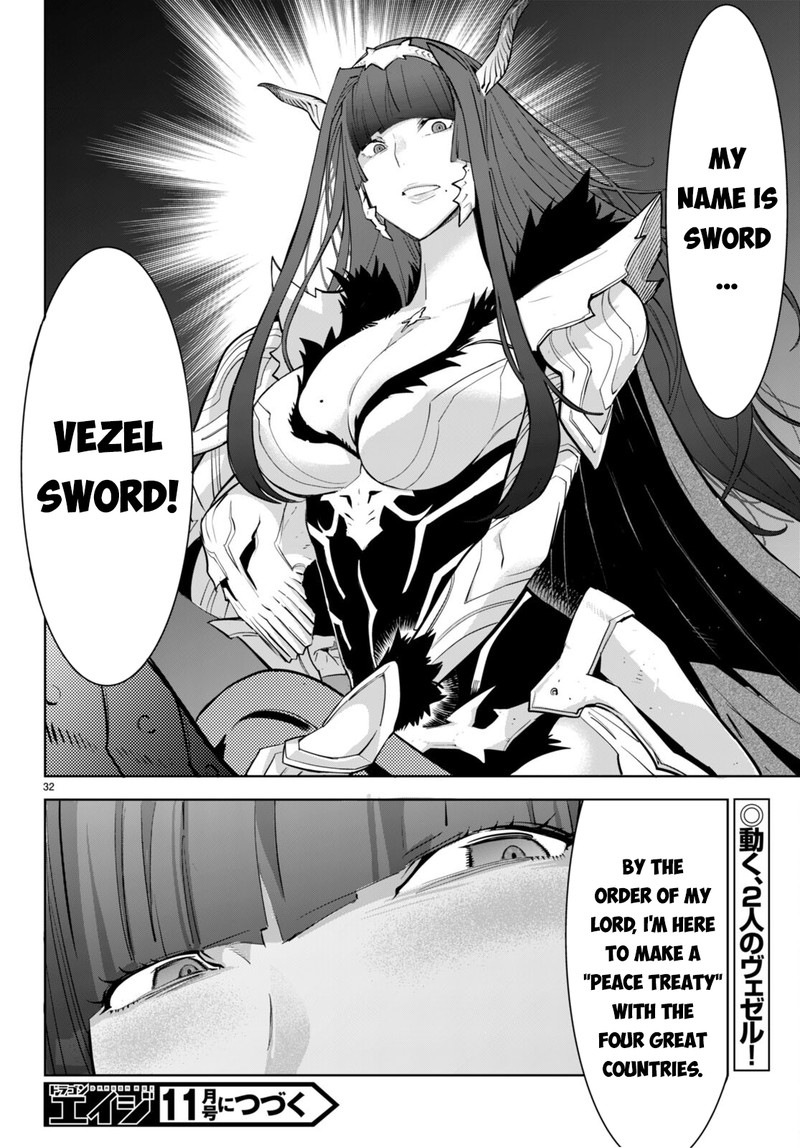 Game Obu Familia - Family Senki Chapter 56 - Page 34 in English