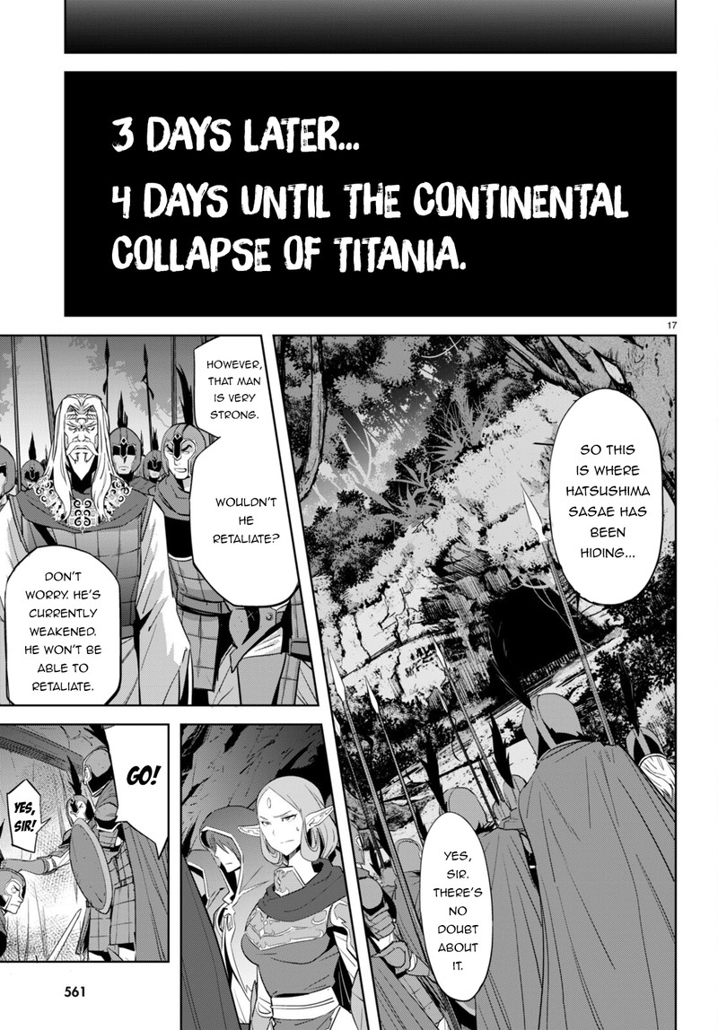 Game Obu Familia - Family Senki Chapter 57 - Page 17 in English