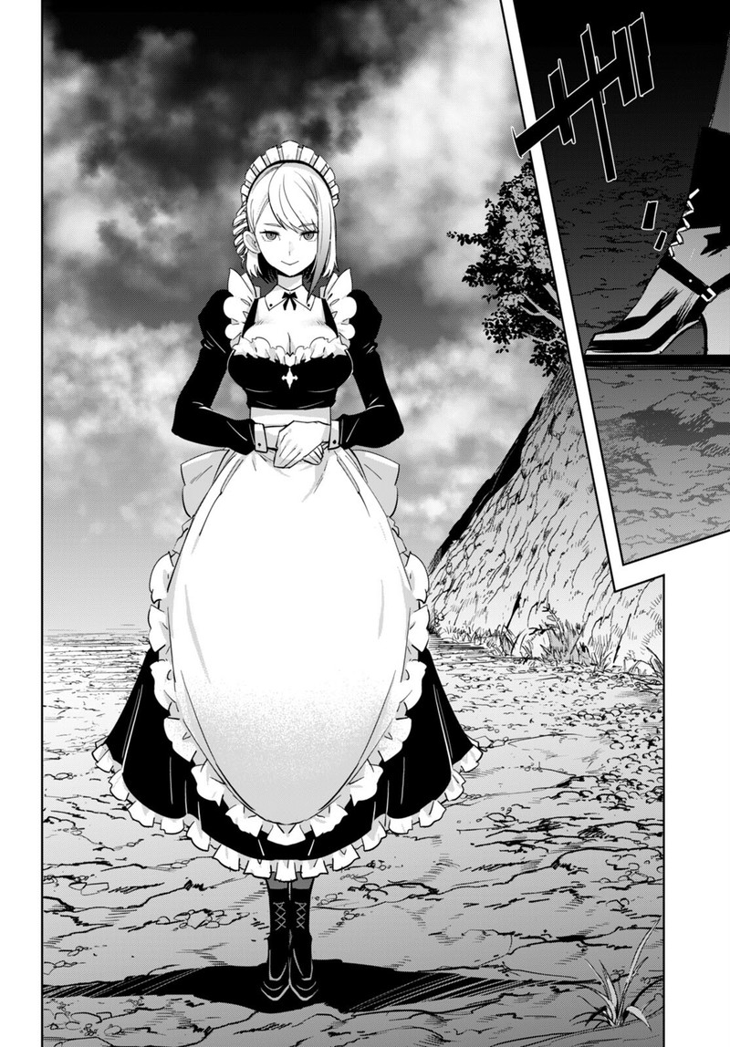 Game Obu Familia - Family Senki Chapter 57 - Page 24 in English