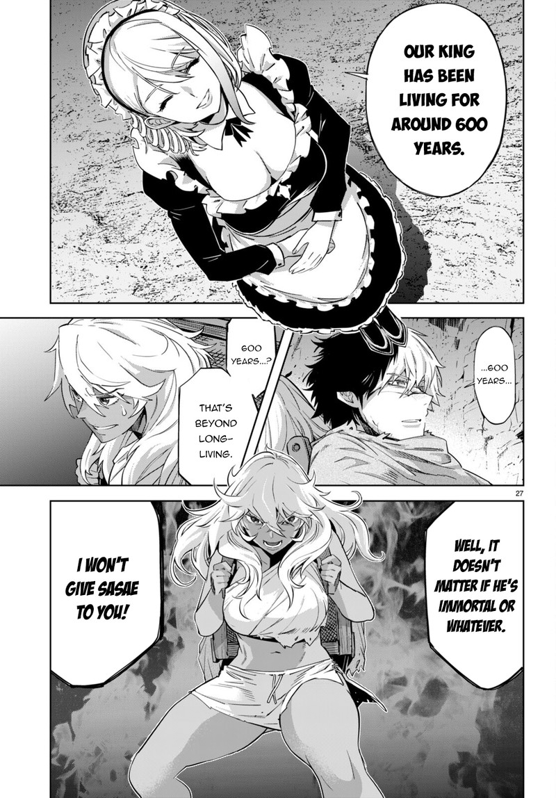 Game Obu Familia - Family Senki Chapter 57 - Page 27 in English