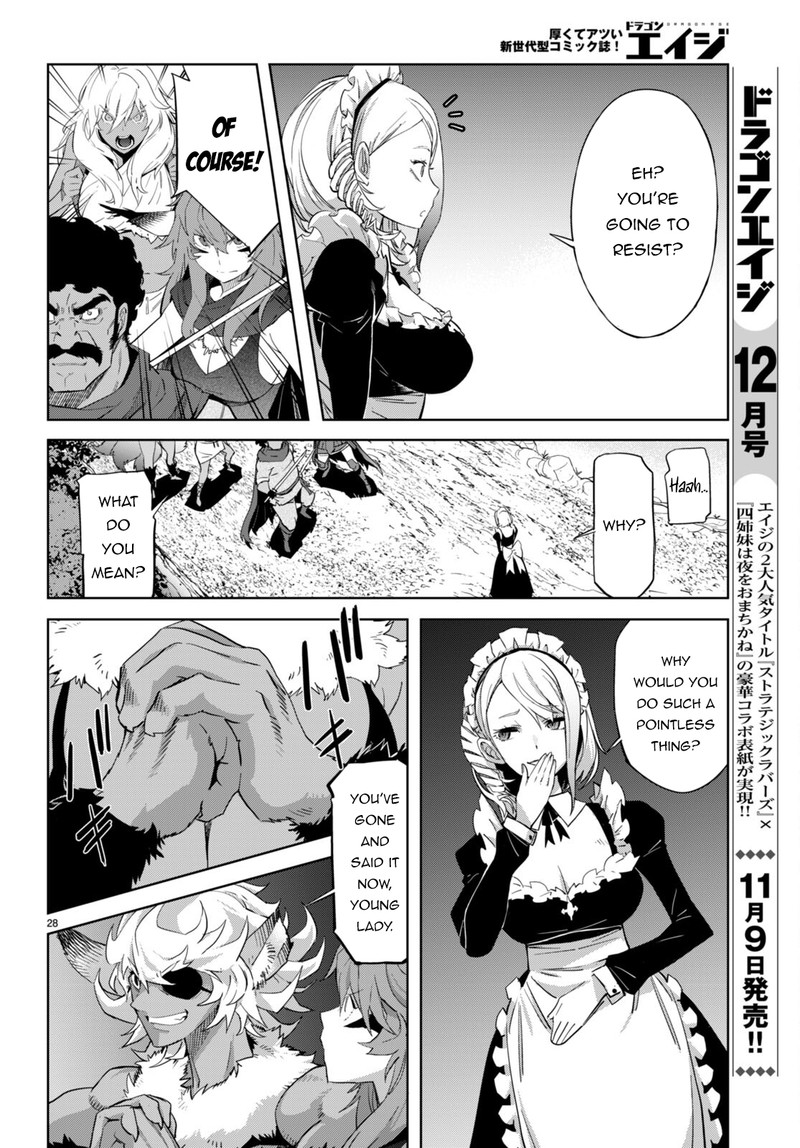 Game Obu Familia - Family Senki Chapter 57 - Page 28 in English