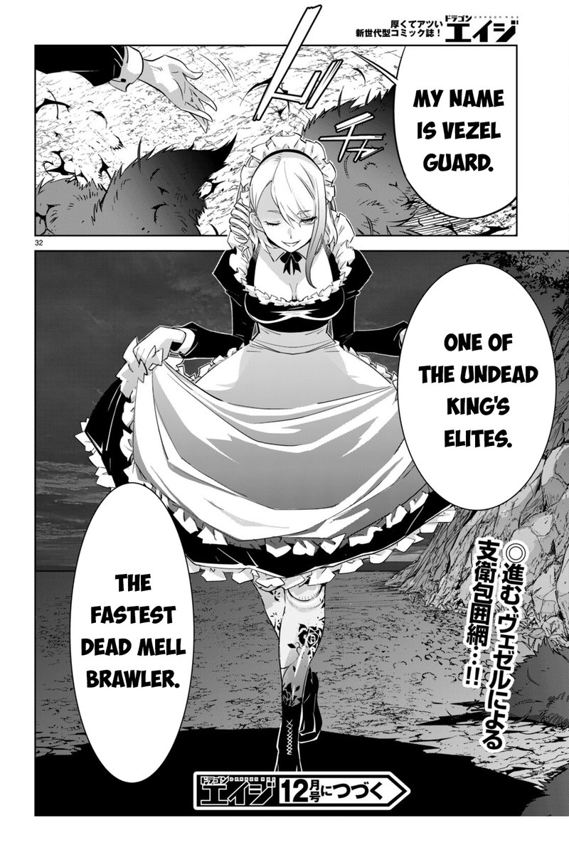 Game Obu Familia - Family Senki Chapter 57 - Page 32 in English