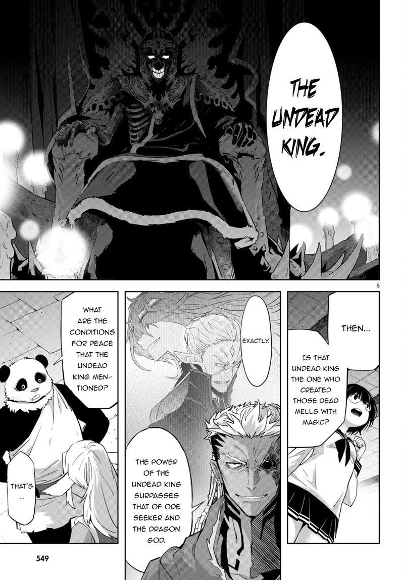 Game Obu Familia - Family Senki Chapter 57 - Page 5 in English