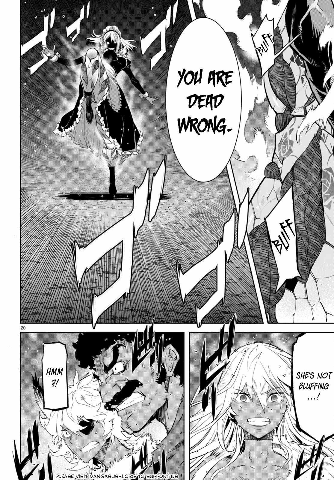 Game Obu Familia - Family Senki Chapter 58 - Page 19 in English