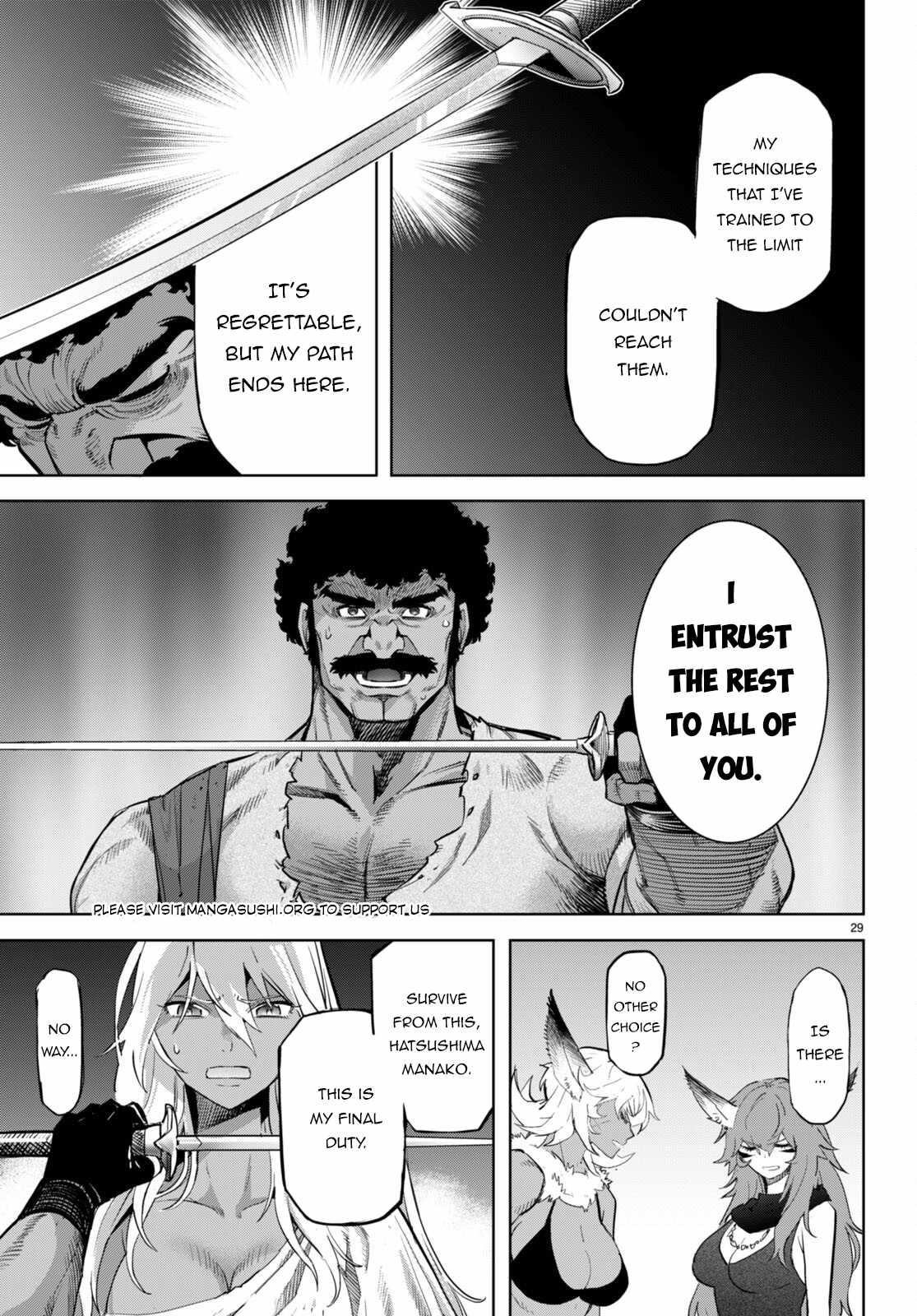 Game Obu Familia - Family Senki Chapter 58 - Page 28 in English