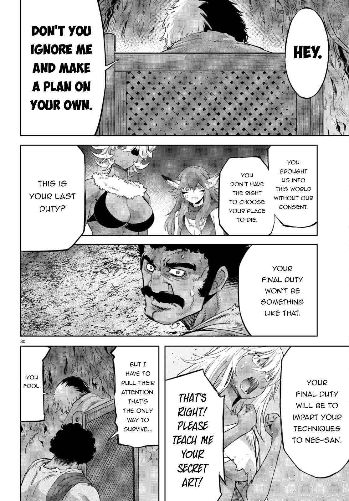 Game Obu Familia - Family Senki Chapter 58 - Page 29 in English